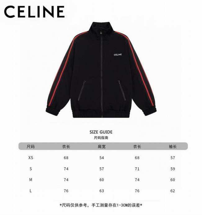 Picture of Celine SweatSuits _SKUCelineXS-Ljmtn0327650
